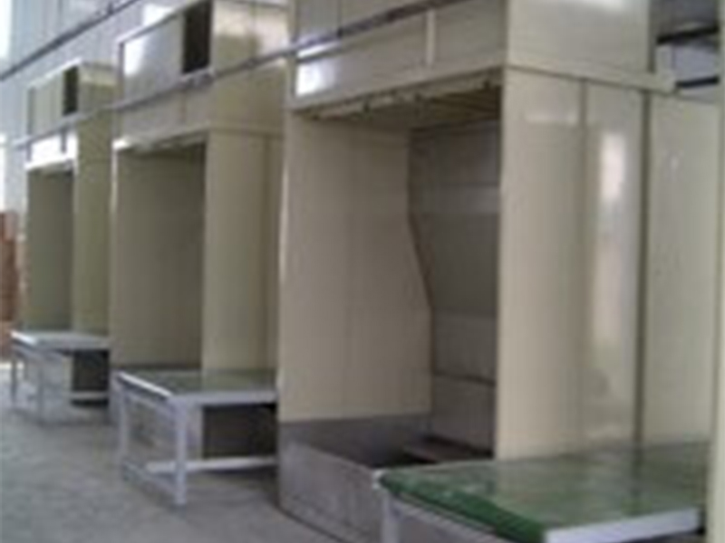 環保水濂式水洗噴漆房