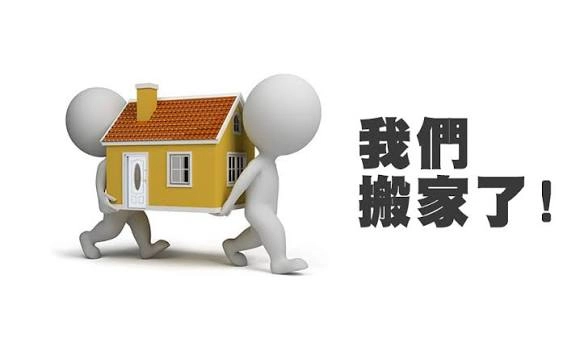 最新消息